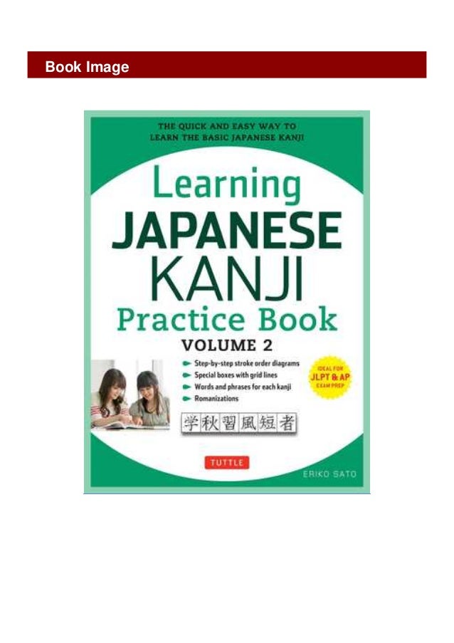 20+ Super Useful Phrases in Japanese for Tourists \u0026 FREE Cheat Sheet 20+ Super Useful Phrases in Japanese for Tourists \u0026 FREE Cheat Sheet